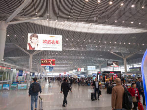 Der Hochgeschwindigkeitszugbahnhof in Xi'an - niedlich, oder?