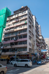 Nicht alle Gebäude in Hong Kong sind schön...
