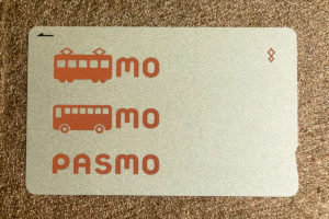 Pasmo Karte für Bahn, Metro und Bus