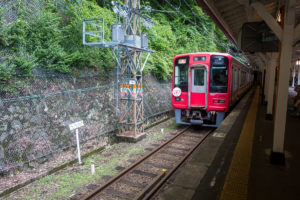 Zug an der Talstation zurück Richtung Osaka